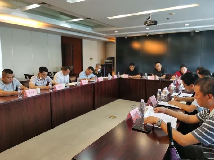 东莞市气象防灾减灾协会召开一届六次理事会
