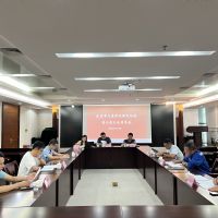 东莞市气象防灾减灾协会 召开第二届六次理事会